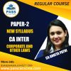 CA Inter Law New Syllabus