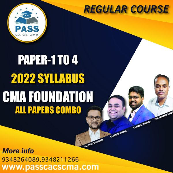 CMA Foundation All Papers Combo